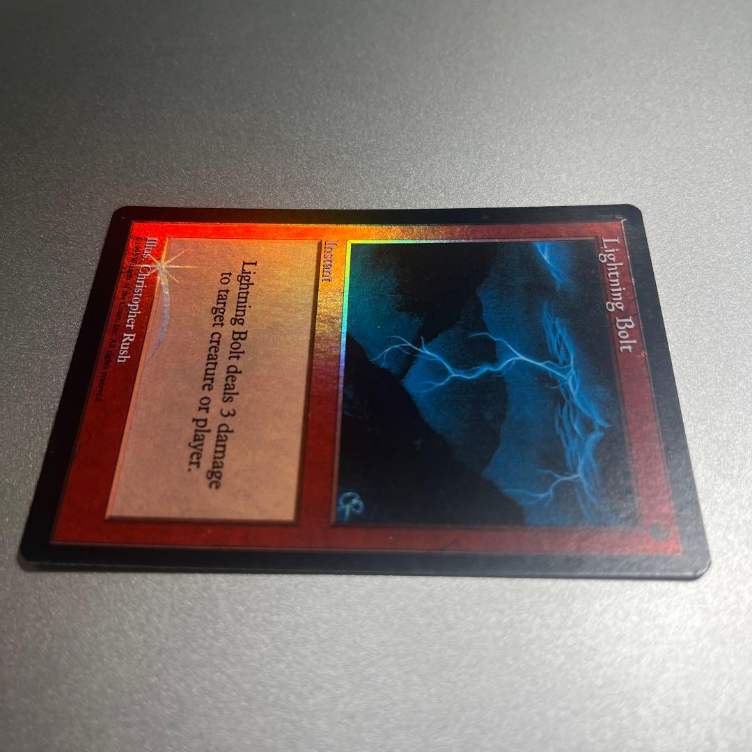 ②MTG foil 《稲妻/Lightning Bolt》(ジャッジ褒賞)旧枠