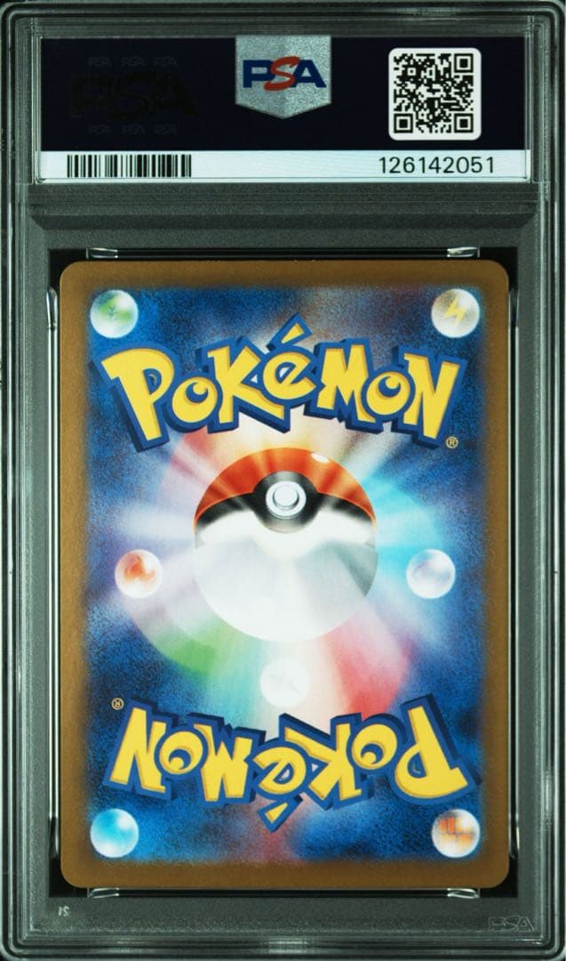 PSA10】ハッサムex：チャンピオンシップシリーズ2025 PROMO 51 - メルカリ