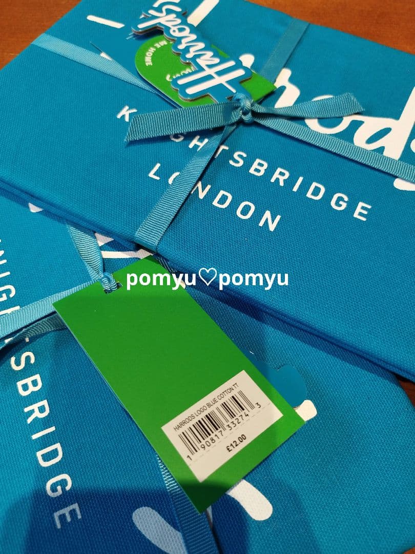 Harrods*⑅ ティータオル 2枚セット