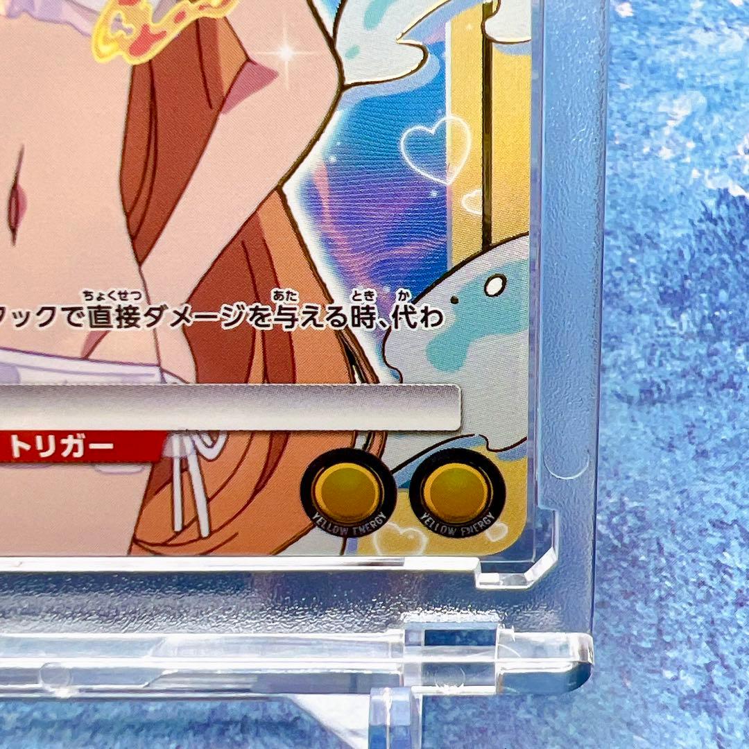 R☆パラレル】院田唐音 君のことが大大大大大好きな100人の彼女 100