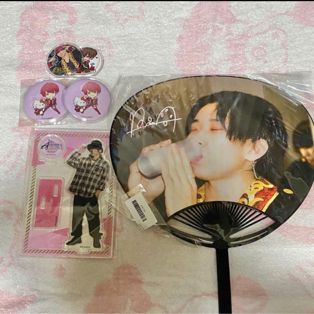 アナタシア　りおん　まとめ売り