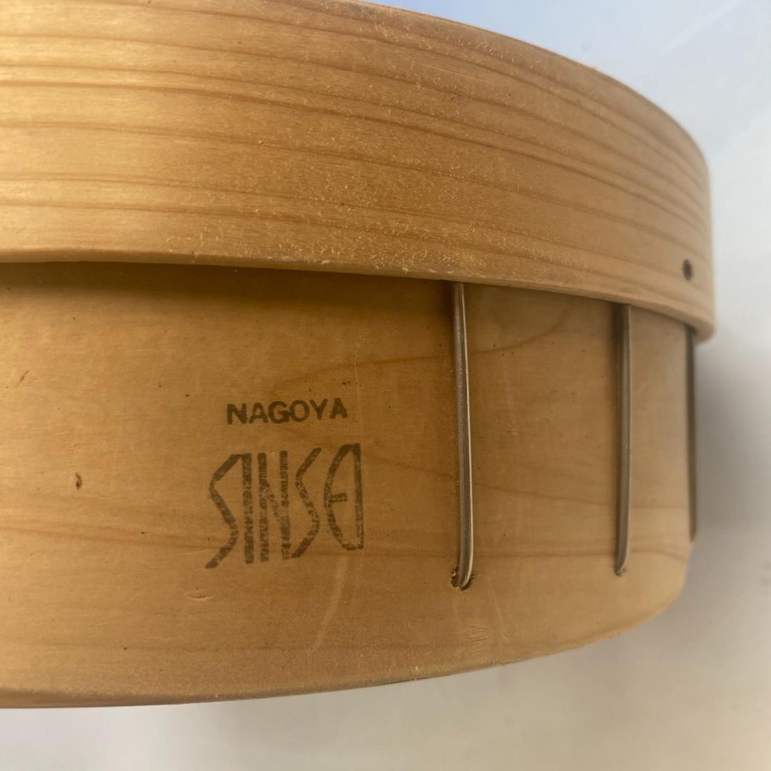 m*9様 籐製とおし（8寸）　と木枠ふるい 　2個セット（中古品）