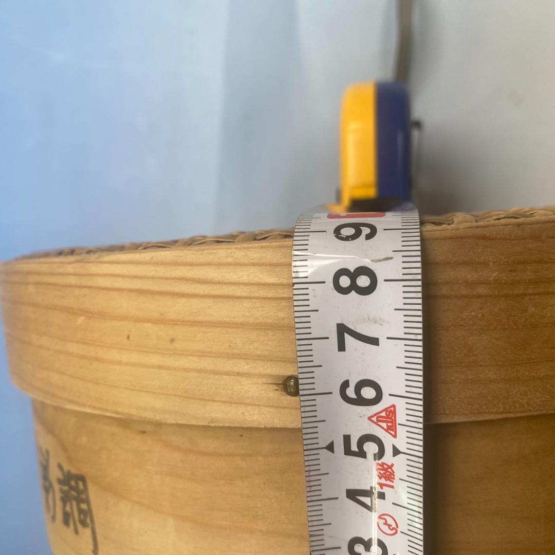 m*9様 籐製とおし（8寸）　と木枠ふるい 　2個セット（中古品）