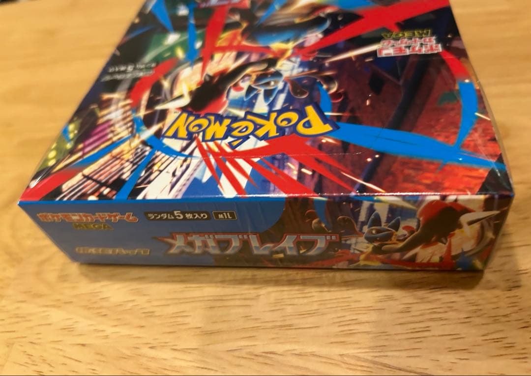 ポケモンカード メガブレイブ BOXシュリンク付き 未開封
