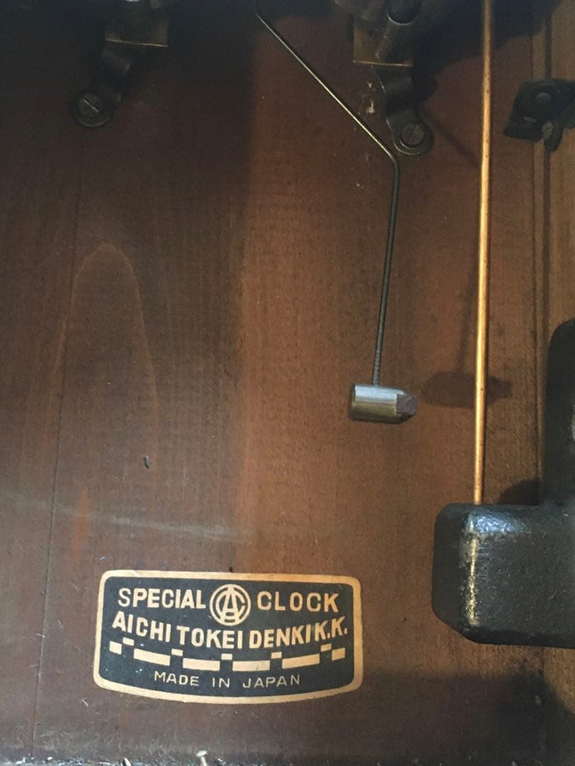 愛知時計　超小型振り子時計 美品