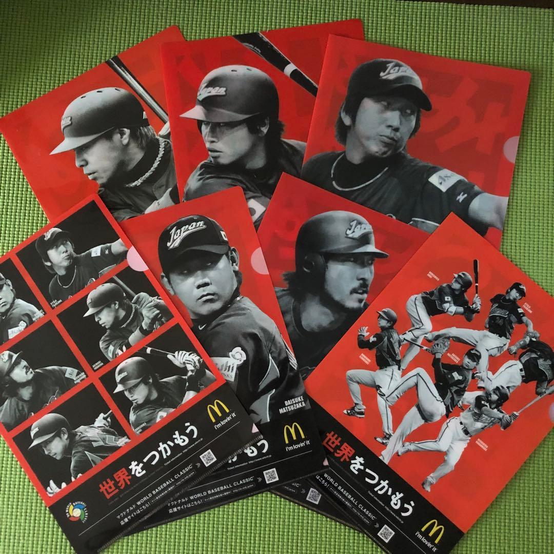 WBC(2009年) クリアファイル 7種セット マクドナルド - メルカリ