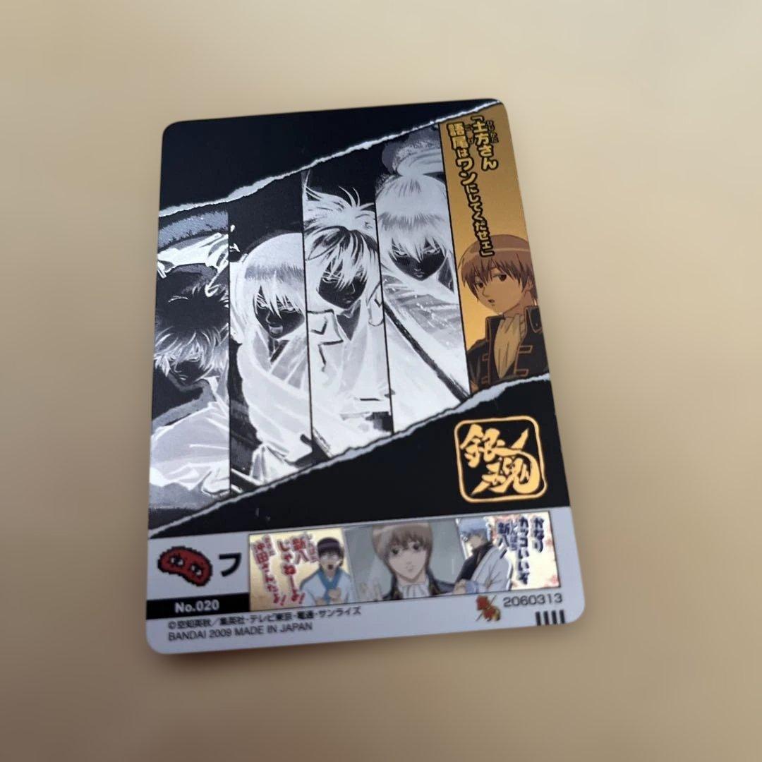 銀魂 墨絵風カード まとめ5枚セット - メルカリ