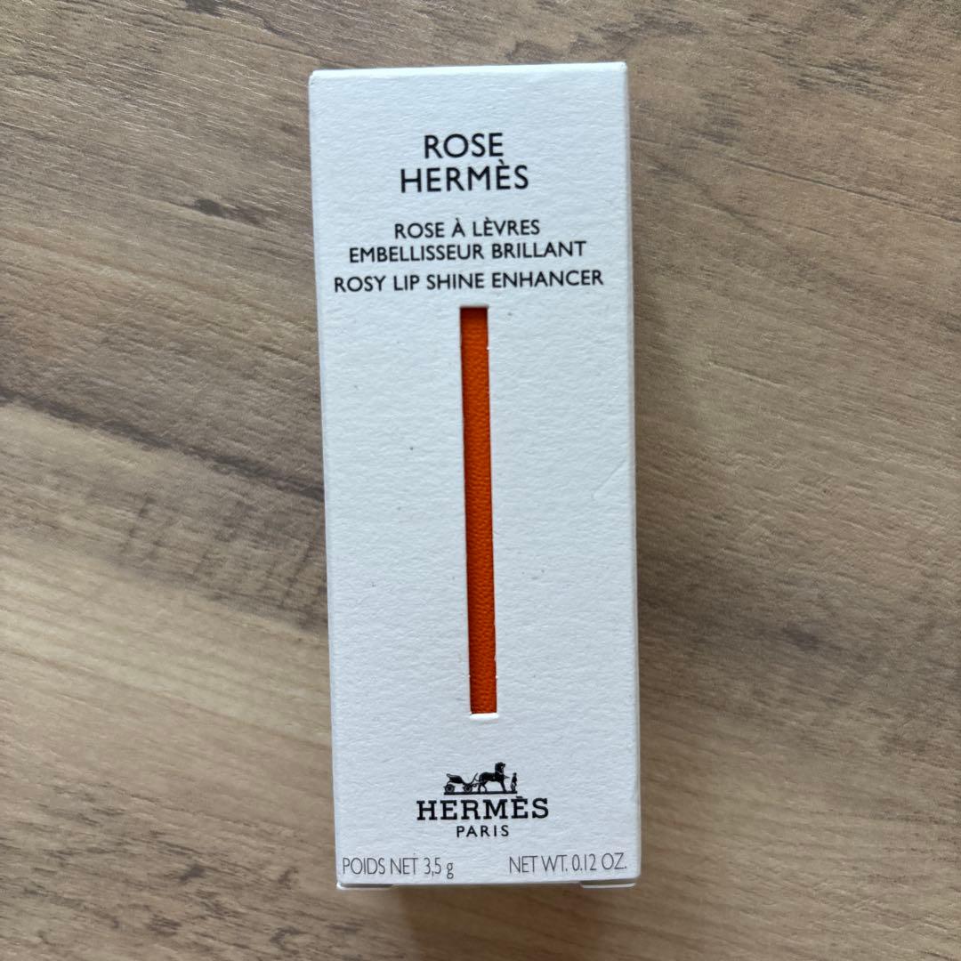 新品】HERMES ローズ•エルメス ティンティッドリップバーム ブリヤン27