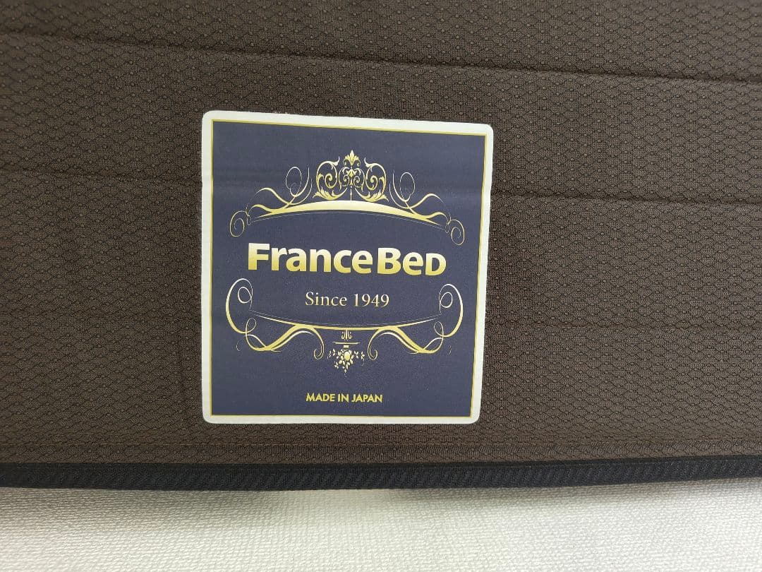 フランスベッド 三つ折り薄型マットレス　フォールドエアー　セミダブルサイズ