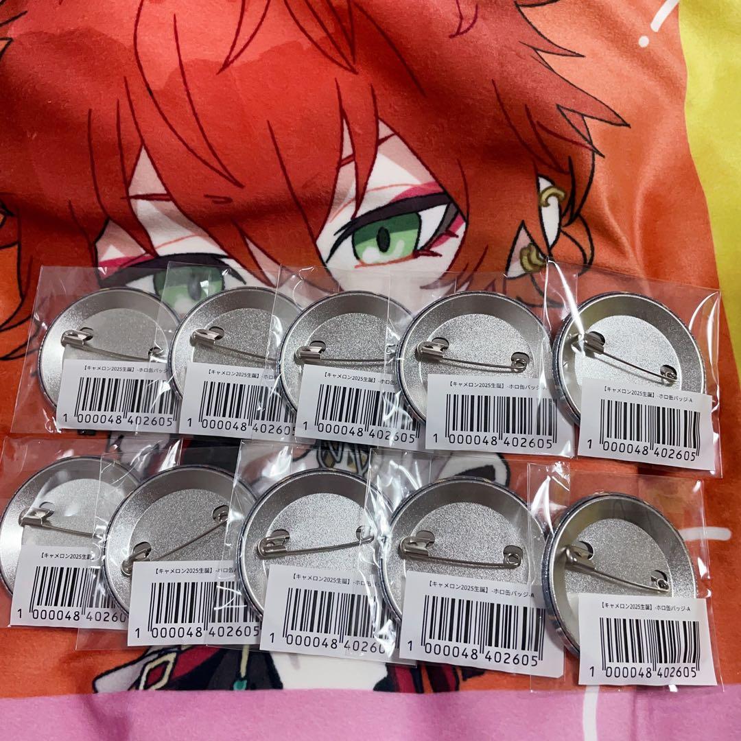 女子研究大学 キャメロン 誕生日グッズ 2025年生誕 缶バッジ - メルカリ