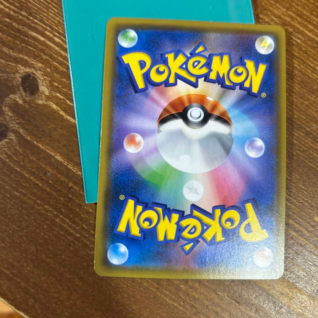 マーシャドー＆カイリキーGX SR SM10 ダブルブレイズ 101/095