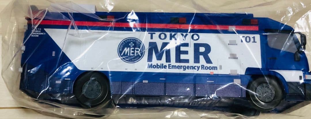 新品】TOKYO MER 南海ミッション 映画館限定 ポップコーンバケット