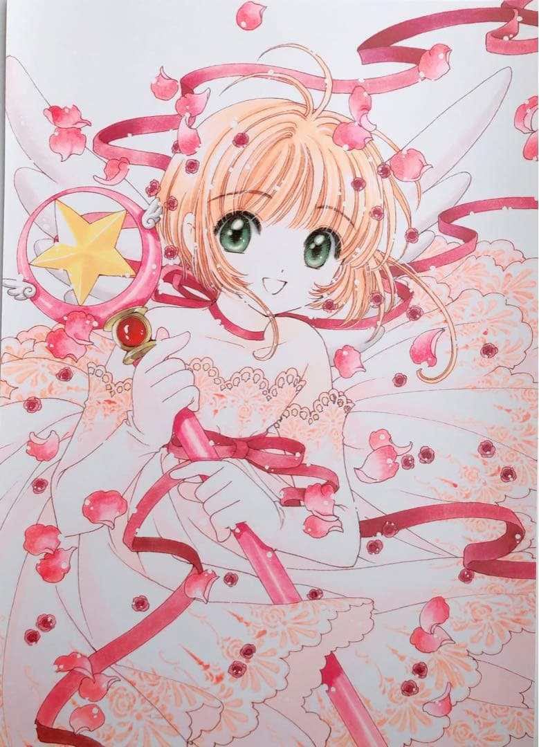 ⑯カードキャプターさくら ポスターボックス - メルカリ