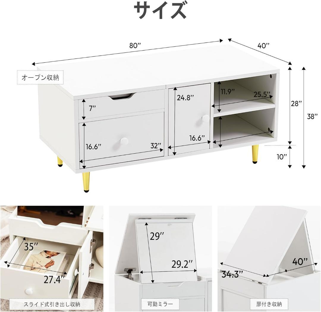 ドレッサー コンパクト ドレッサーテーブル ローテーブル 大サイズ