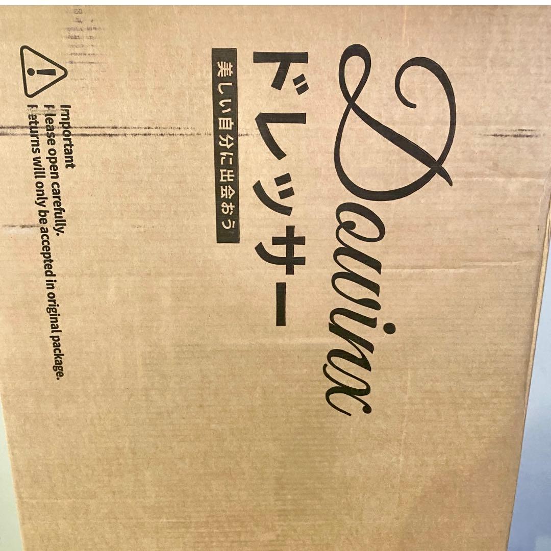 ドレッサー コンパクト ドレッサーテーブル ローテーブル 大サイズ