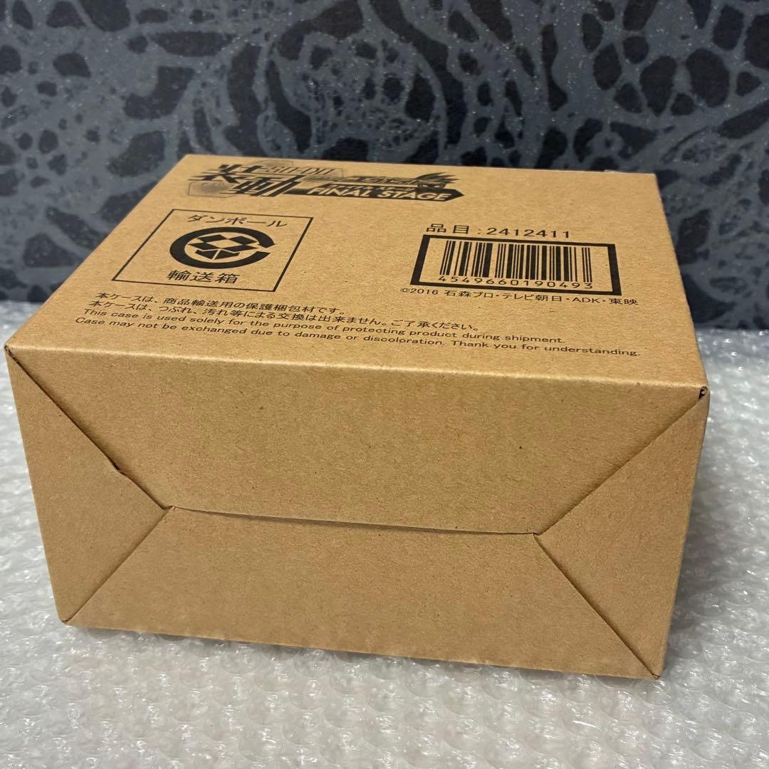 最終値下げBTS SUGA FC継続特典パスポートケース 値下げ不可 サイン