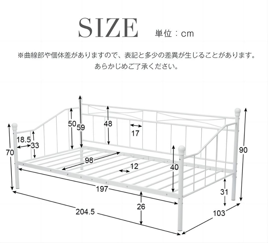 数量限定！シングル・Sパイプベッド一人暮らし 収納 1人用　2COLOR