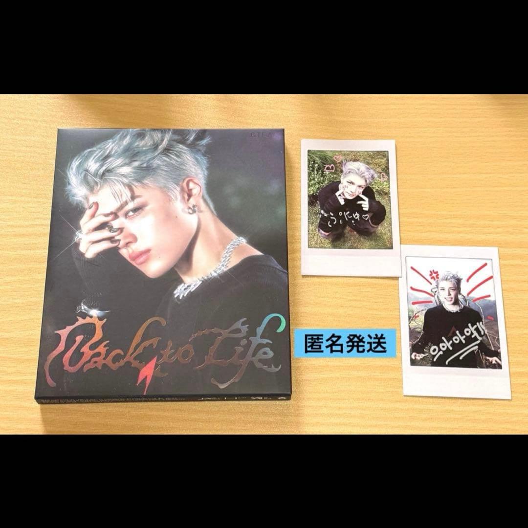 &TEAM MAKI ソロジャケ チェキ風トレカ 2枚付 - メルカリ