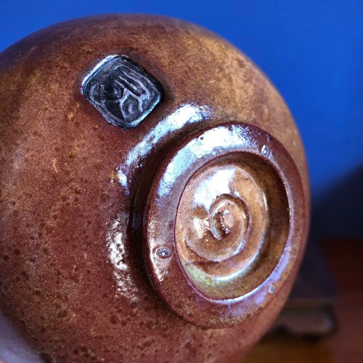 0201 人間国宝 灰外達夫 珪藻土楽茶碗