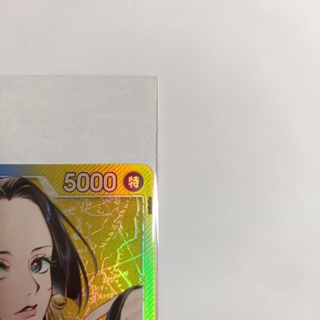 ワンピースカード 蒼海の七傑 ボア・ハンコック リーダーパラレルOP14