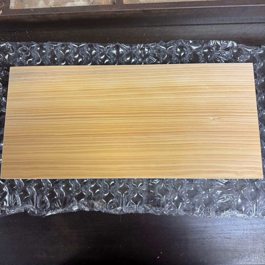 高級　国産　本榧　カヤまな板　極上柾目！　カンナ仕上げ　22