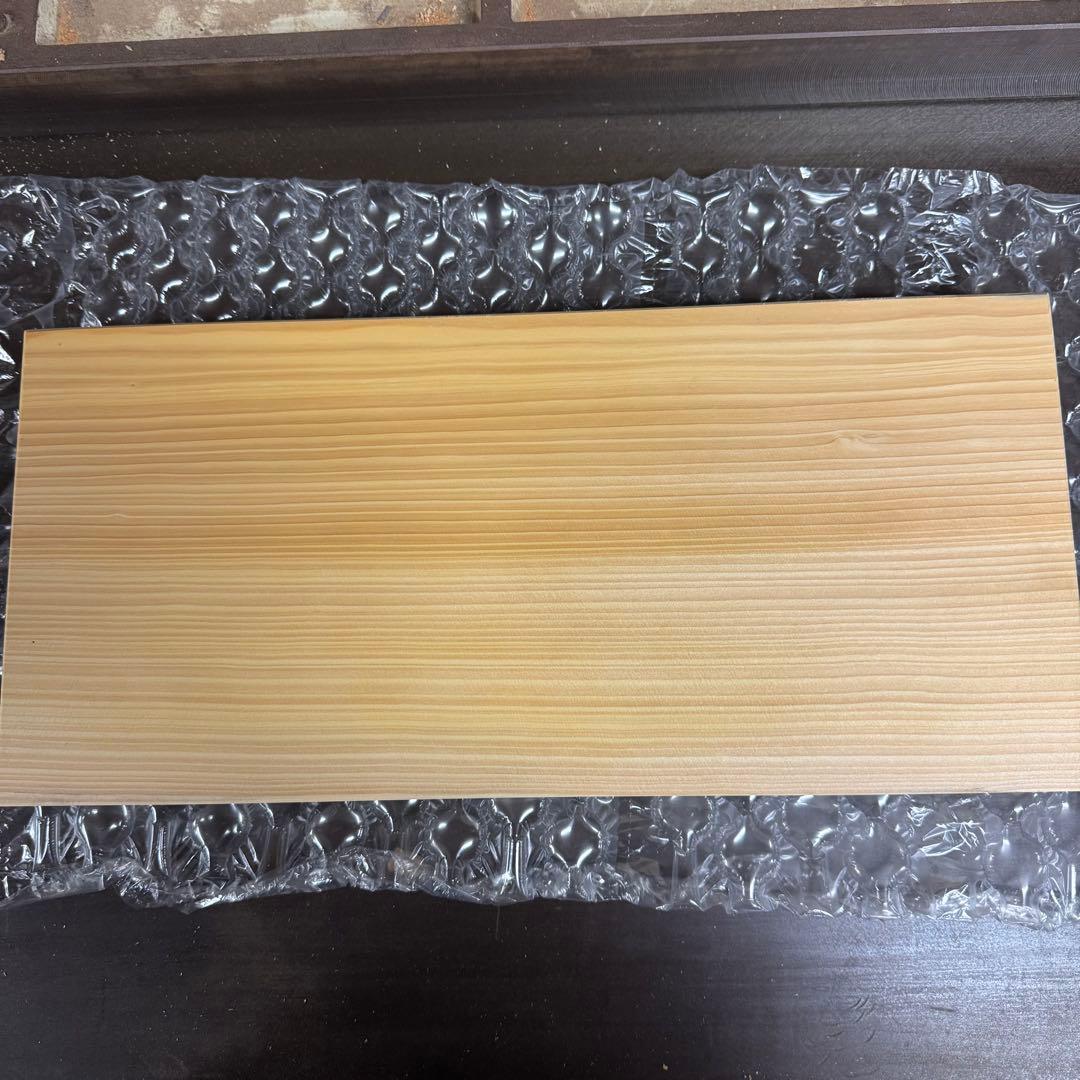 高級　国産　本榧　カヤまな板　極上柾目！　カンナ仕上げ　22