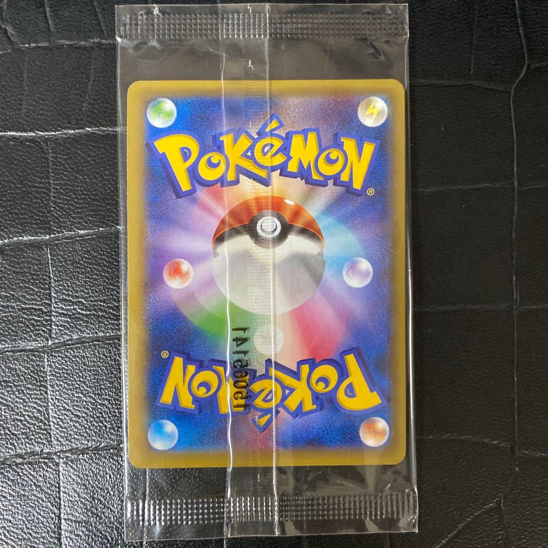 レックウザEX：エメラルドブレイク ポケモンカードチャンス PROMO XYシ