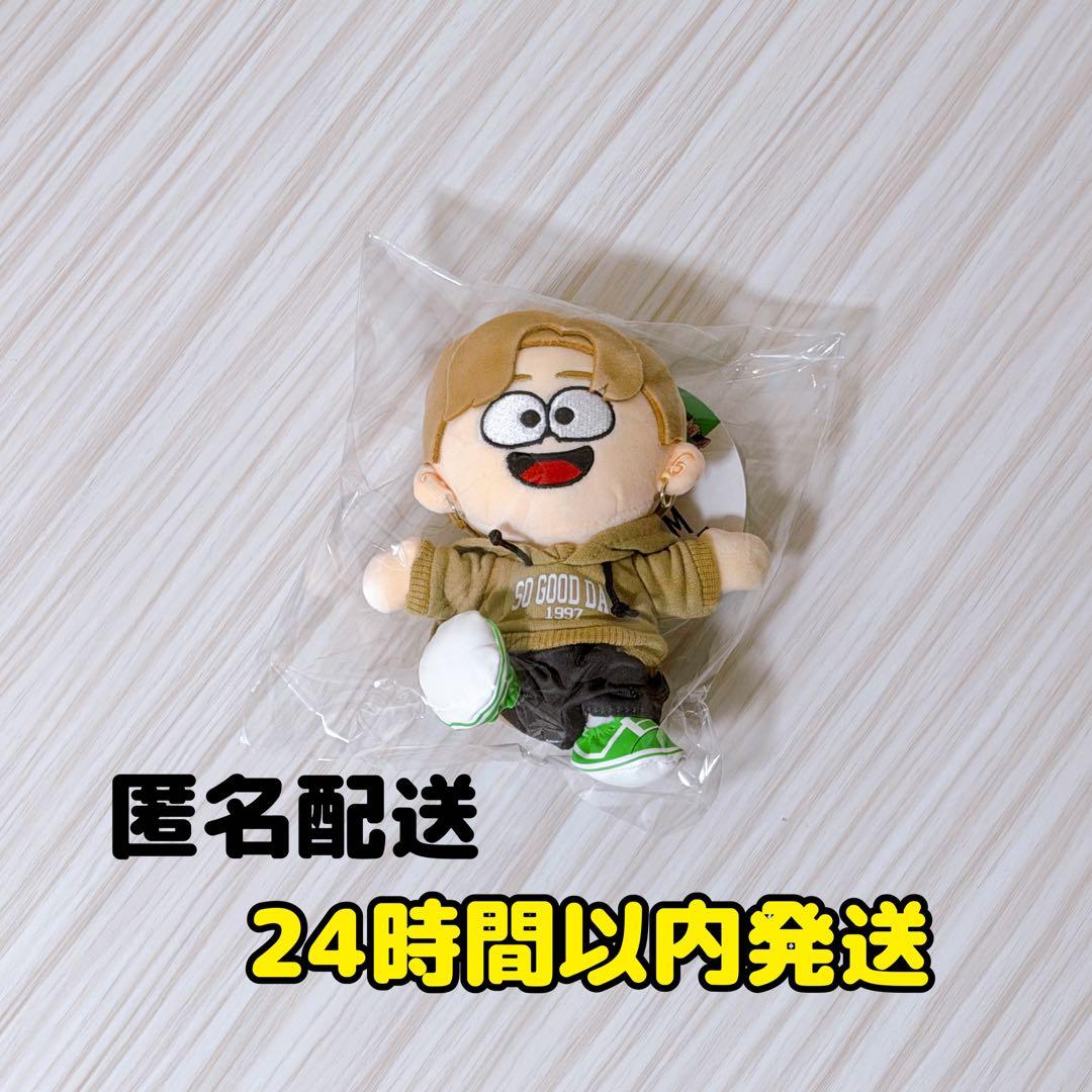 新品未開封 松島聡 ぬい timelesz タム ぬいぐるみ ちびぬい - メルカリ