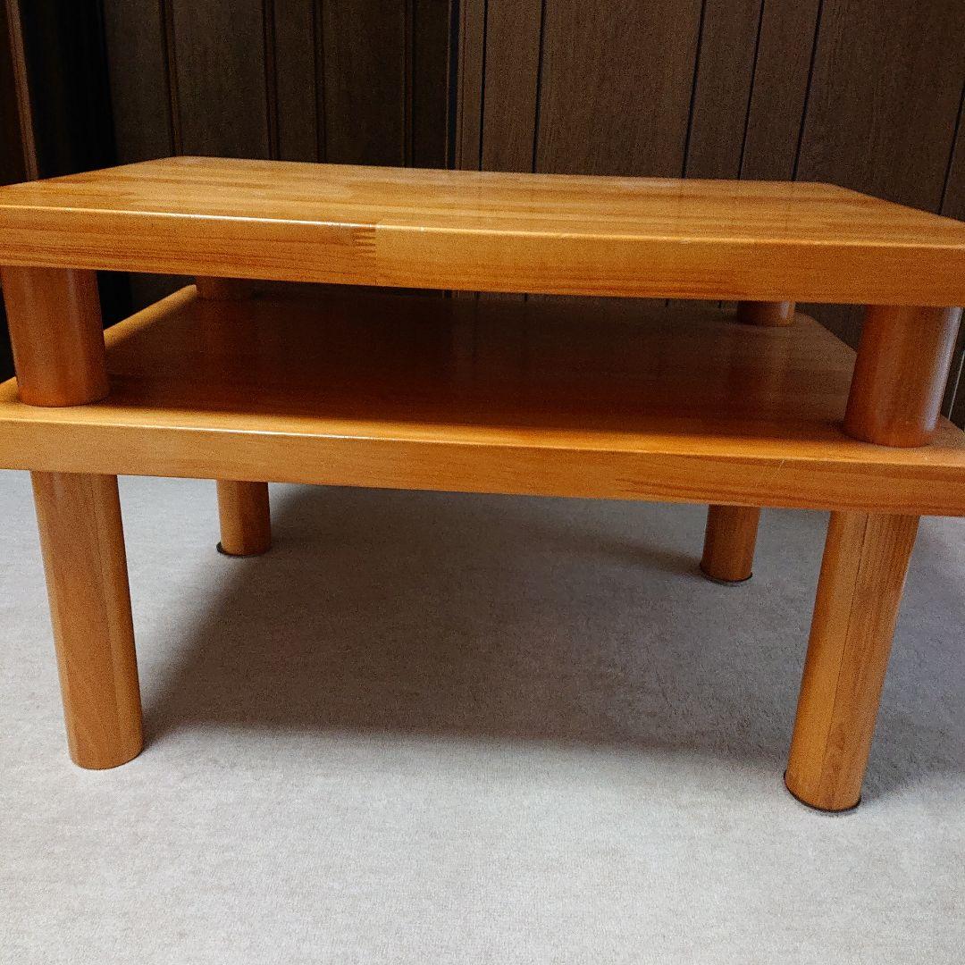 木製 2段センターテーブル