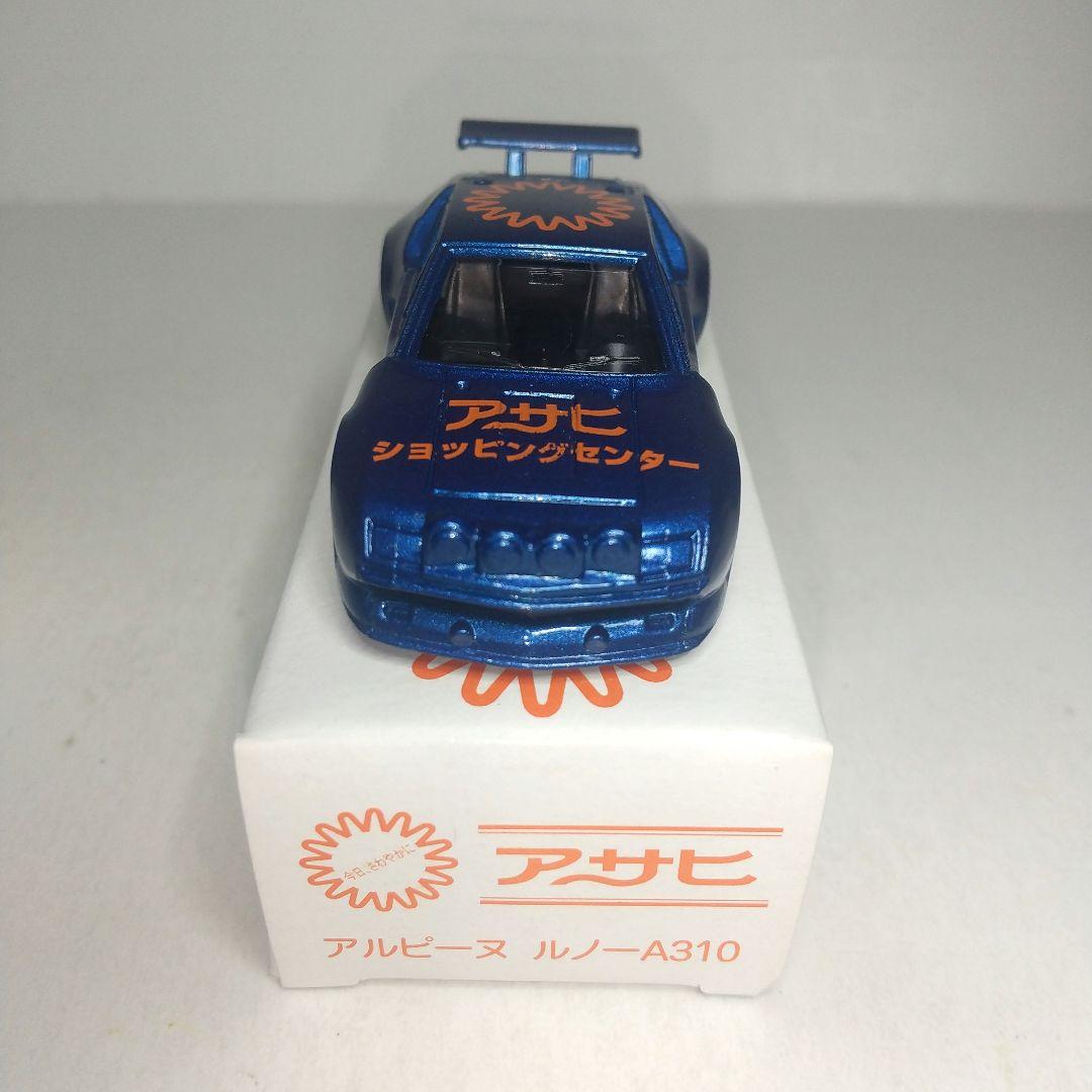 3767)トミカ 青箱 日本製 アルピーヌ ルノー ラリー タイプ アサヒ特注