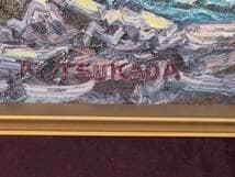 真作】絵画 油彩8号 清流きらめく渓谷美 水音響く緑の回廊 X159 - メルカリ