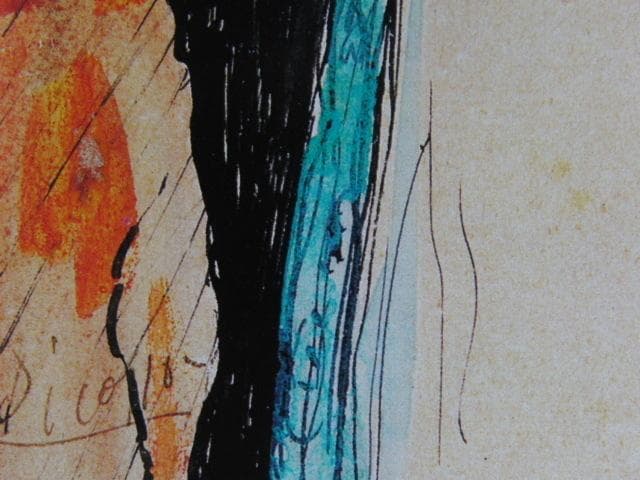 パブロ ピカソ、【成金のカップル】希少な画集画より 初期作品 - メルカリ