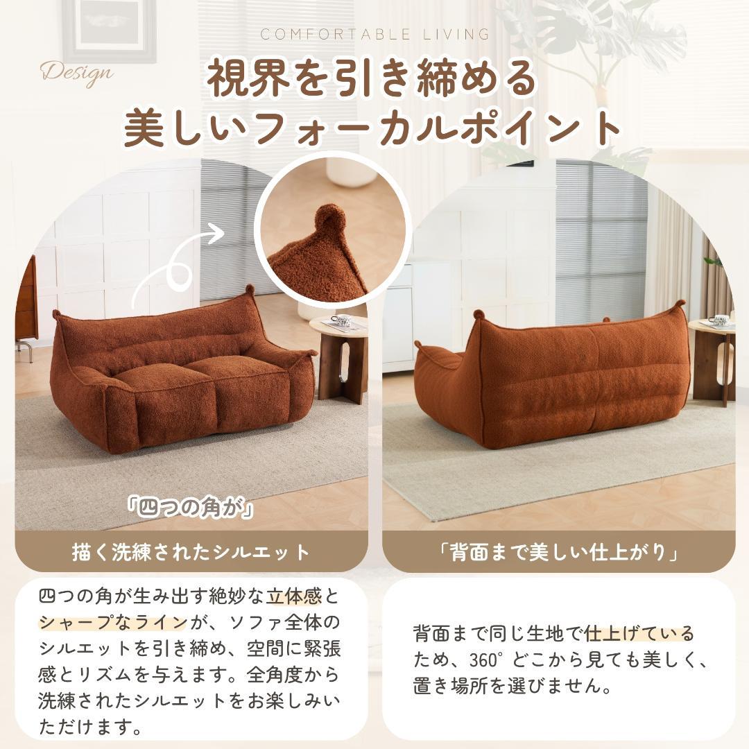 【二人掛けソファ / ブラウン】圧縮ソファ クッションソファー ふわふわ感