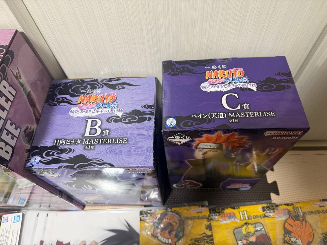 一番くじ　ナルト　B賞+C賞+D賞+E賞+下位賞