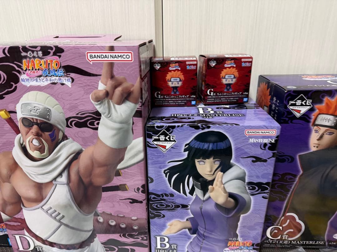 一番くじ　ナルト　B賞+C賞+D賞+E賞+下位賞