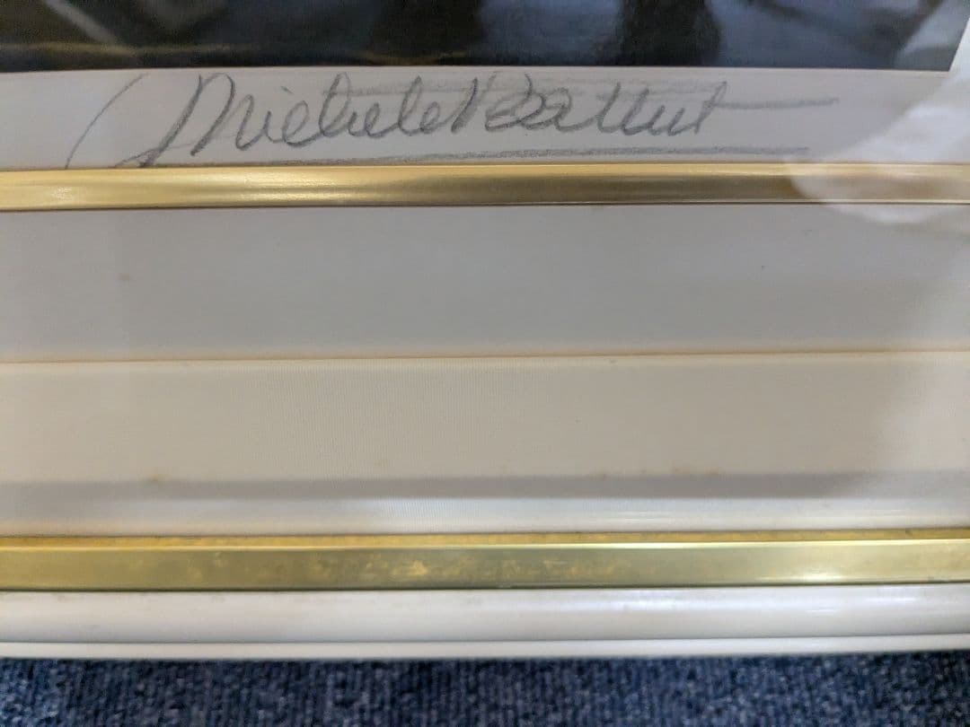 私の摩天楼 ミッシェル・バテュ 直筆サイン入り 限定100部 - メルカリ