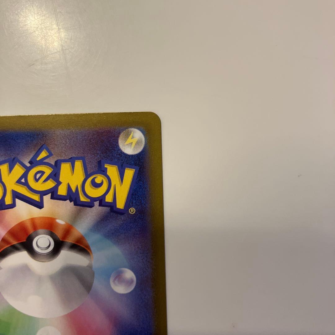 ポケモンカード ブラッキー マスターボールミラー テラスタルフェスex sv8a