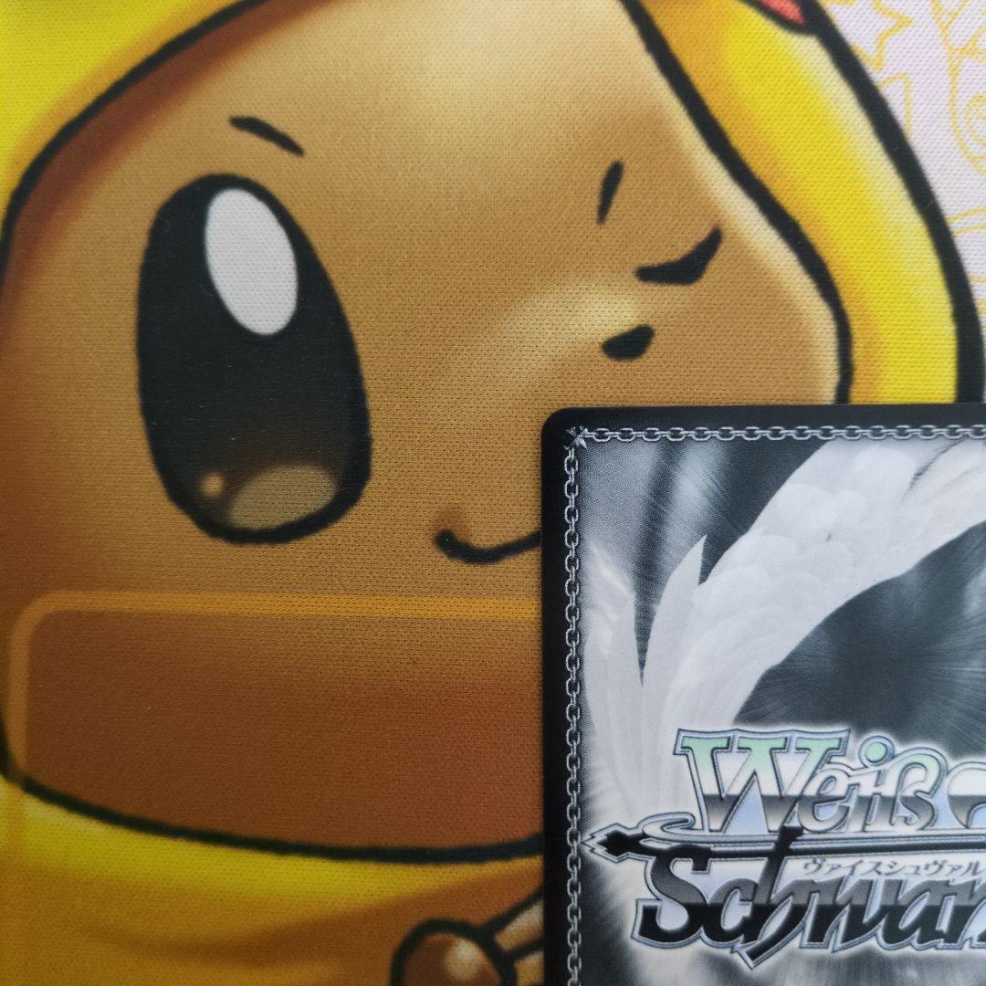 蝶のはなむけ 塩見周子 SP