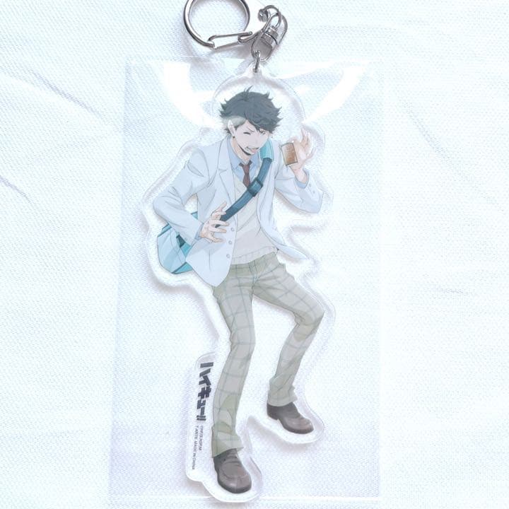 出回り少】及川徹 岩泉一 アクリルキーホルダー 下校 青葉城西 制服 JF