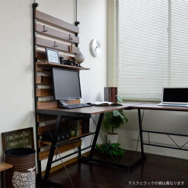 《新品・送料無料》パソコンデスク コーナー 幅150cm L字型 伸縮式ラック