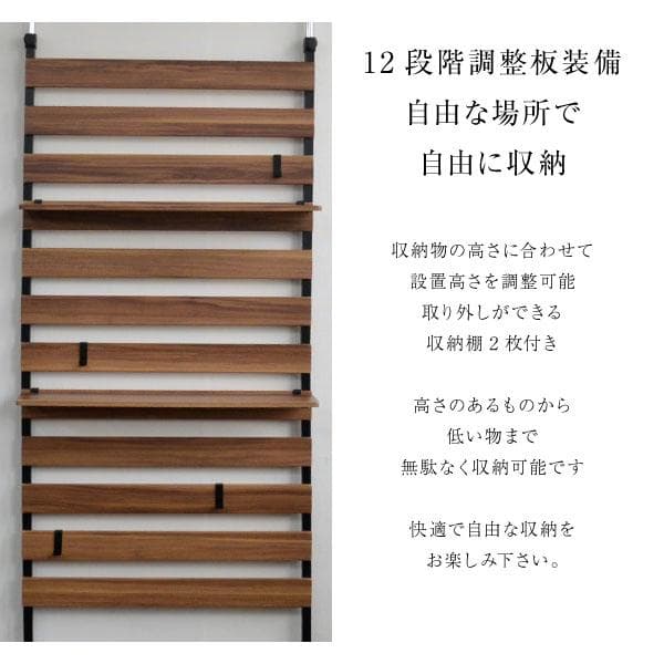 《新品・送料無料》パソコンデスク コーナー 幅150cm L字型 伸縮式ラック