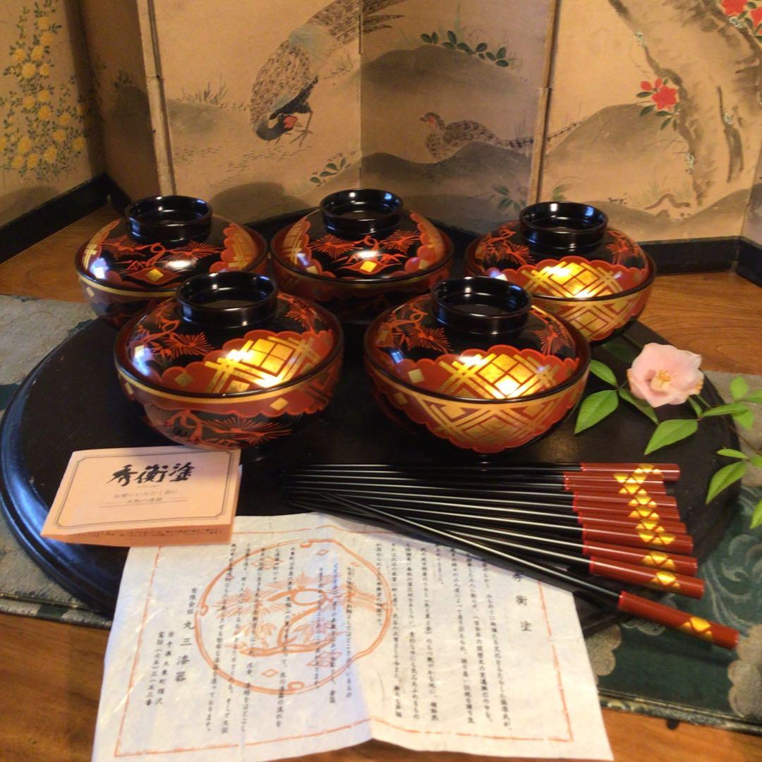 A810 木製漆器　懐石道具　秀衡塗　椀　（丸三漆器）5客箸　5膳　揃え