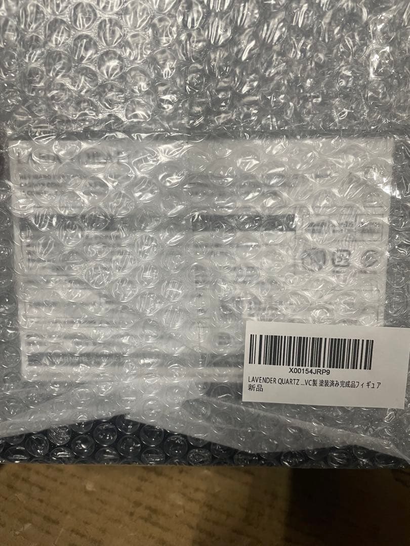 LAVENDER QUARTZ 十羅菱らな ノンスケール塗装済み完成品フィギュア