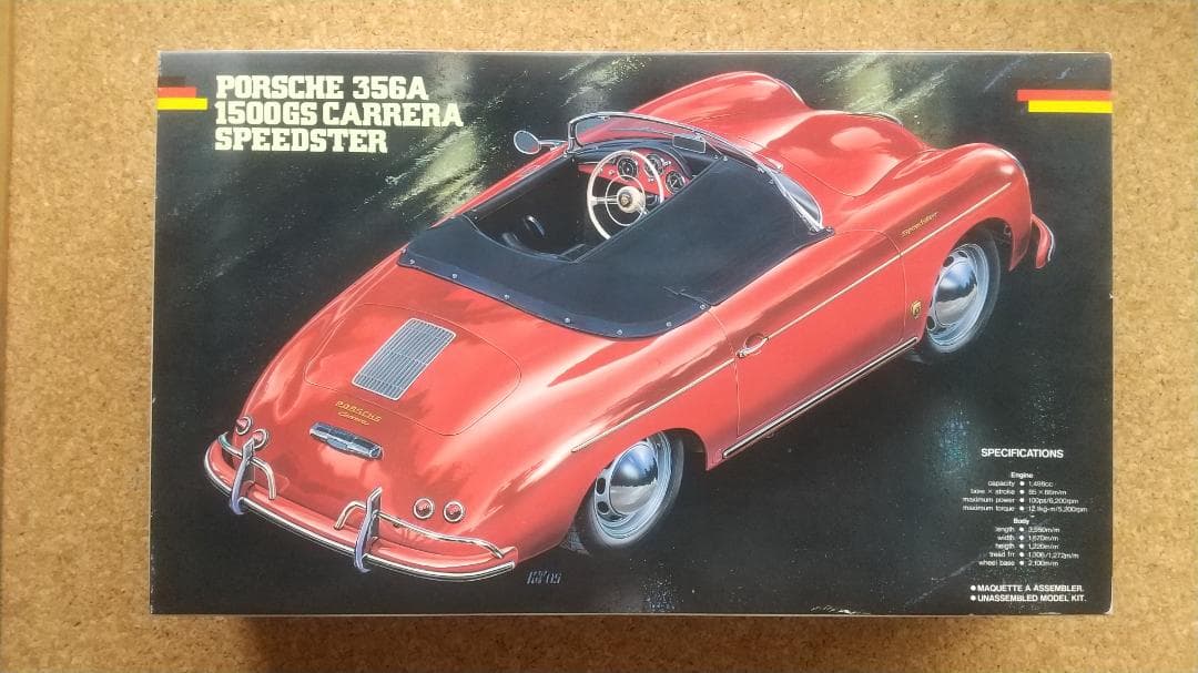 フジミ ポルシェ 356A 1500GS カレラ スピードスター プラモデル