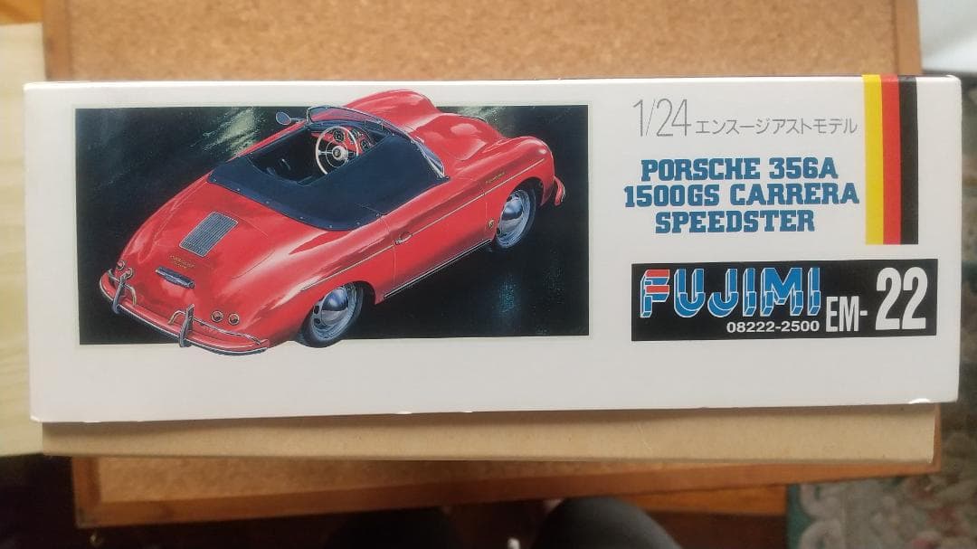 フジミ ポルシェ 356A 1500GS カレラ スピードスター プラモデル