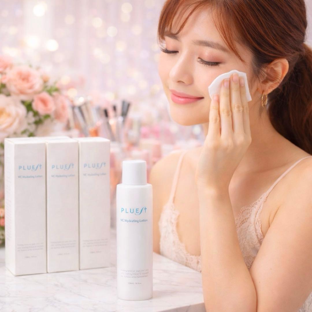 【新品未開封】 PLUEST VCローション120ml 4本セット
