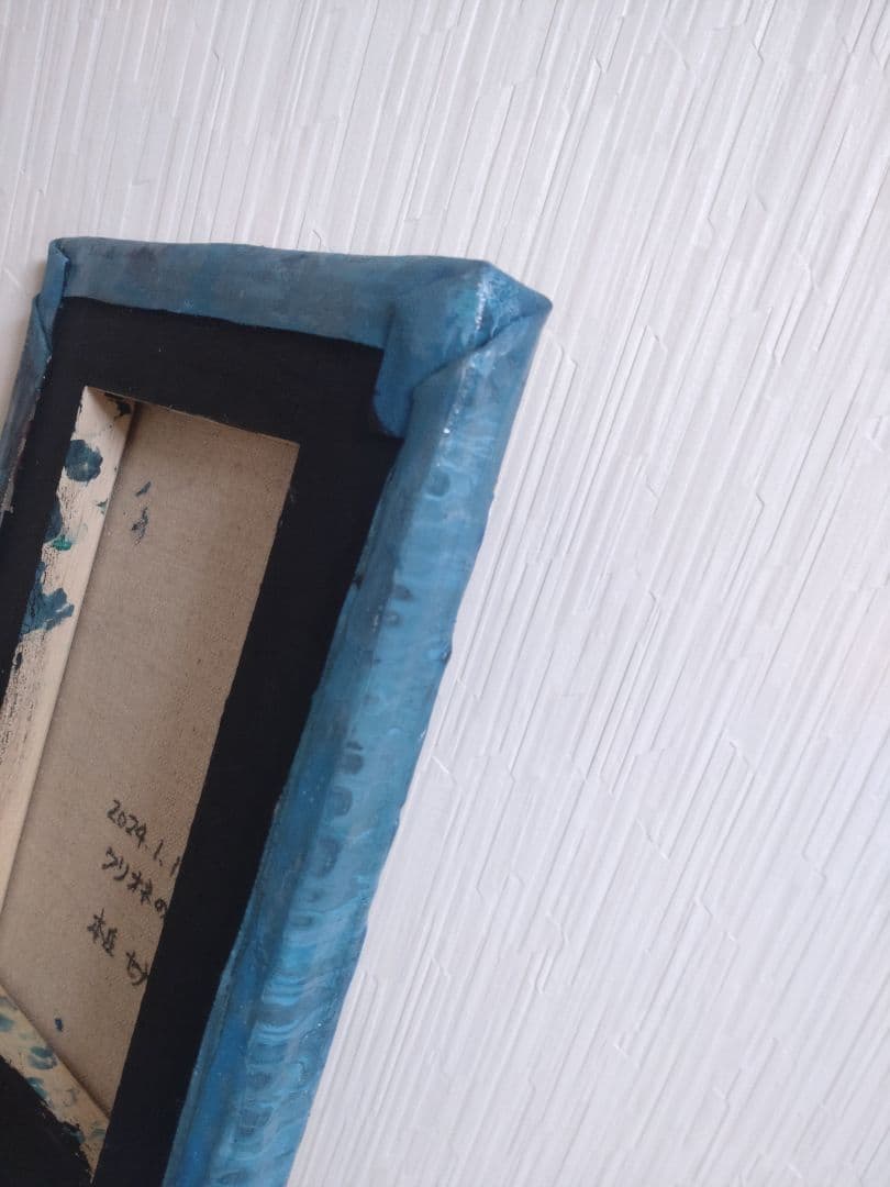 油絵【クリオネの夢】1点物の原画◆作者サイン入り/油彩画