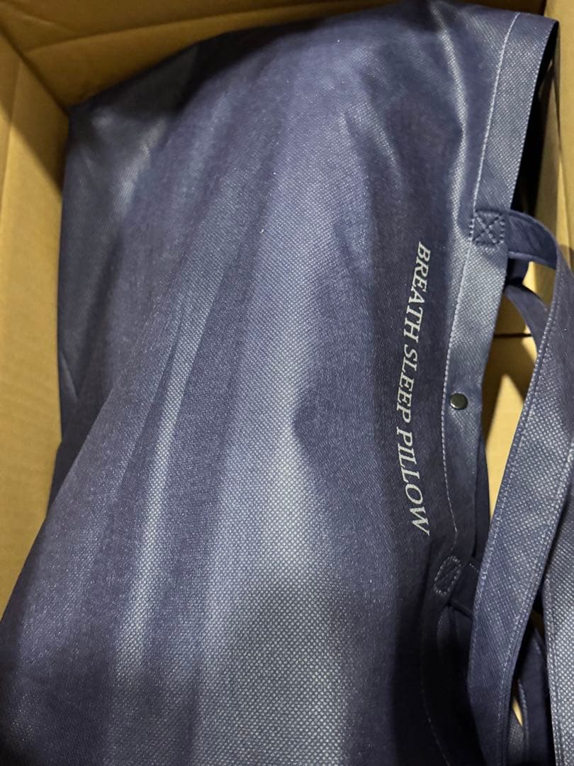 ブレススリーブピロー