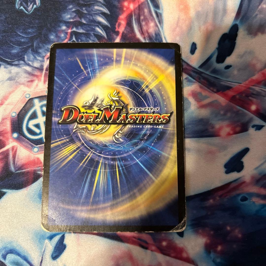 デイガファイアーバード デッキパーツ➕おまけ