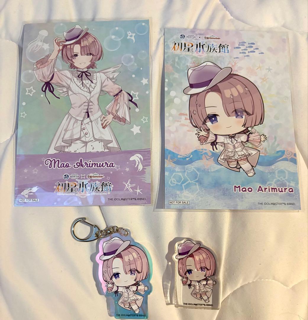 有村麻央 初星水族館Ⅱ 学マス サンシャイン水族館 コラボ - メルカリ